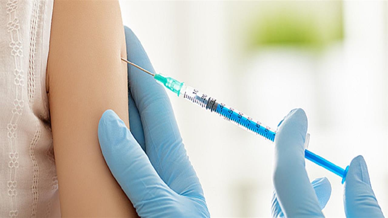 Επιτάχυνση έγκρισης εμβολίων