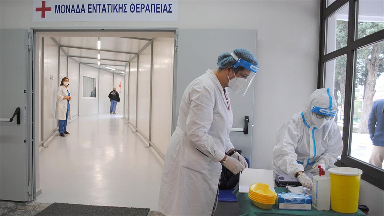 Εγκαίνια 18 κλινών ΜΕΘ στο Γενικό Νοσοκομείο Γεώργιος Παπανικολάου, δωρεά της Επιτροπής Ελλάδα 2021