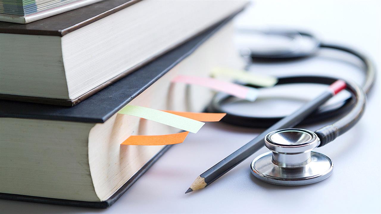 Πρόγραμμα Μεταπτυχιακών Σπουδών: ‘’Επιδημιολογία και Προαγωγή Υγείας’’