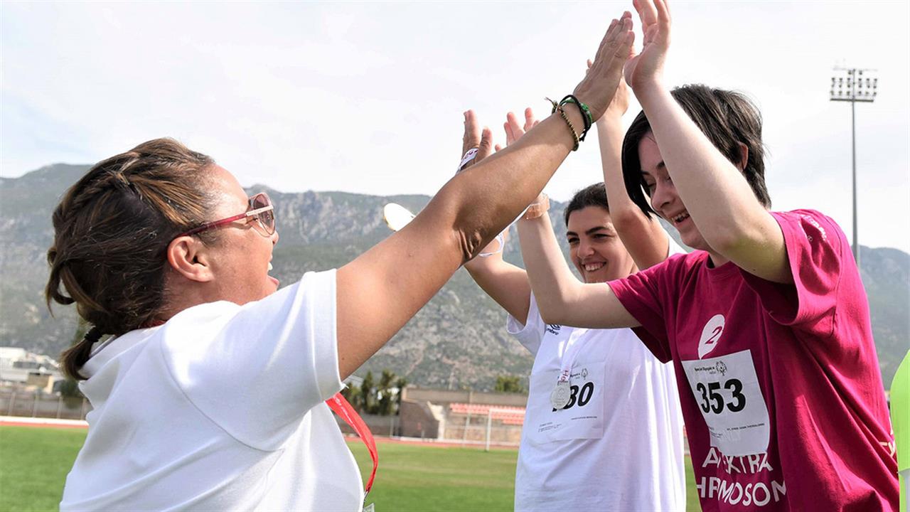 Τα Special Olympics Hellas ταξιδεύουν στα Τρίκαλα