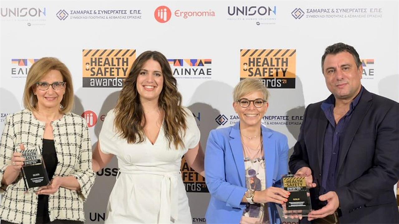 Χρυσό και Αργυρό Βραβείο για την Johnson & Johnson στα Health & Safety Awards 2021