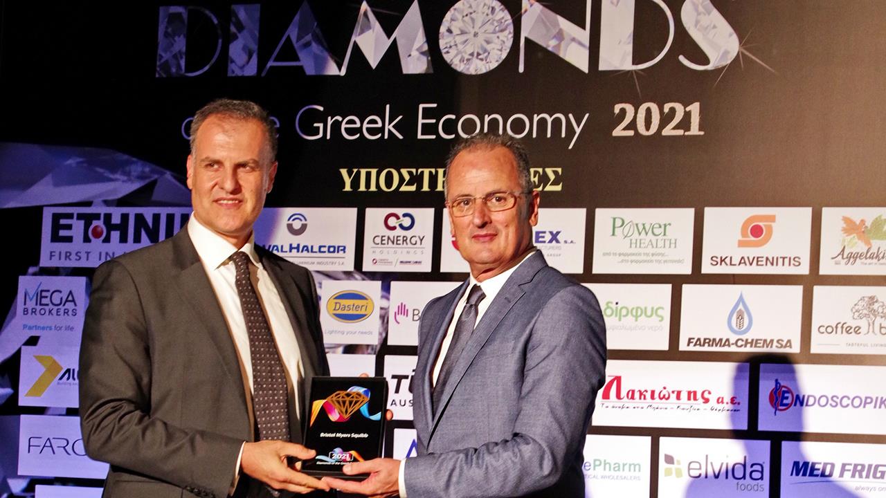 Διάκριση της Bristol Myers Squibb στον θεσμό “Diamonds of the Greek Economy”