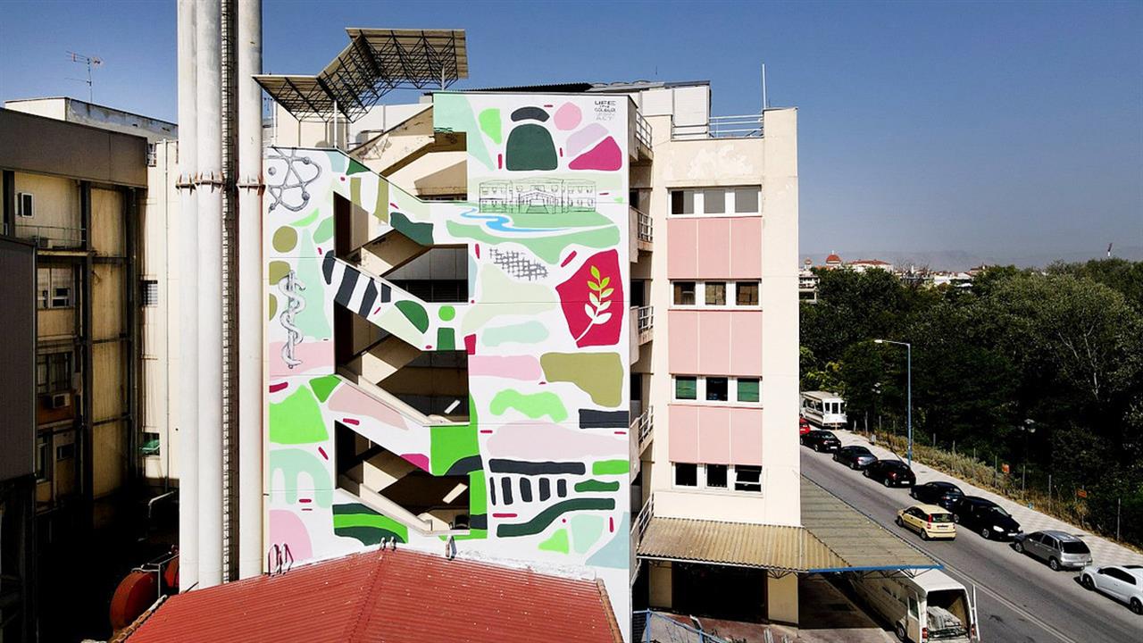 Χρώμα στα νοσοκομεία: UrbanAct στο Γενικό Νοσοκομείο Λάρισας