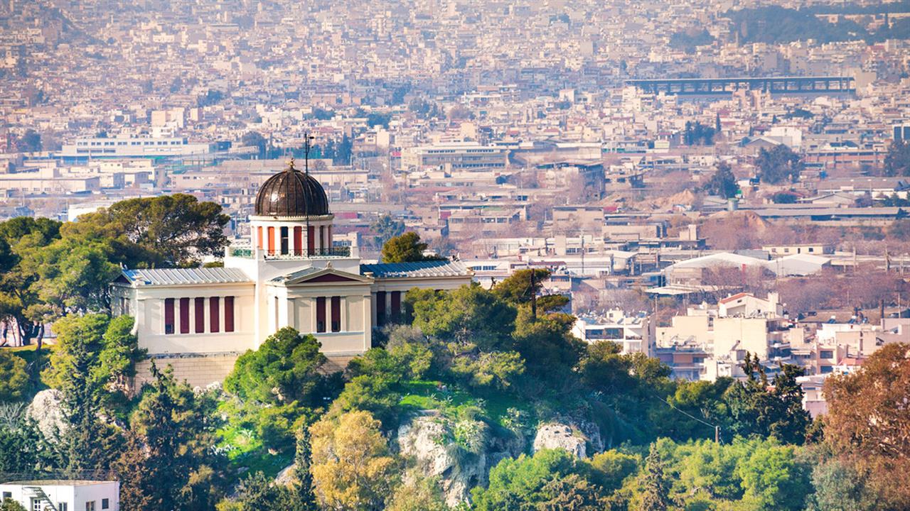 Αστεροσκοπείο Αθηνών: Μείνετε σπίτι με ερμητικά κλειστά παράθυρα και πόρτες