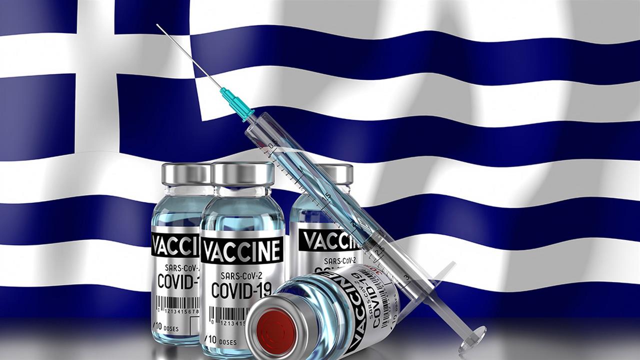 ECDC: Εμβολιασμοί ανά ηλικία σε Ελλάδα και Ευρώπη - Υστερούμε παντού, εκτός από τους υγειονομικούς [πίνακες]