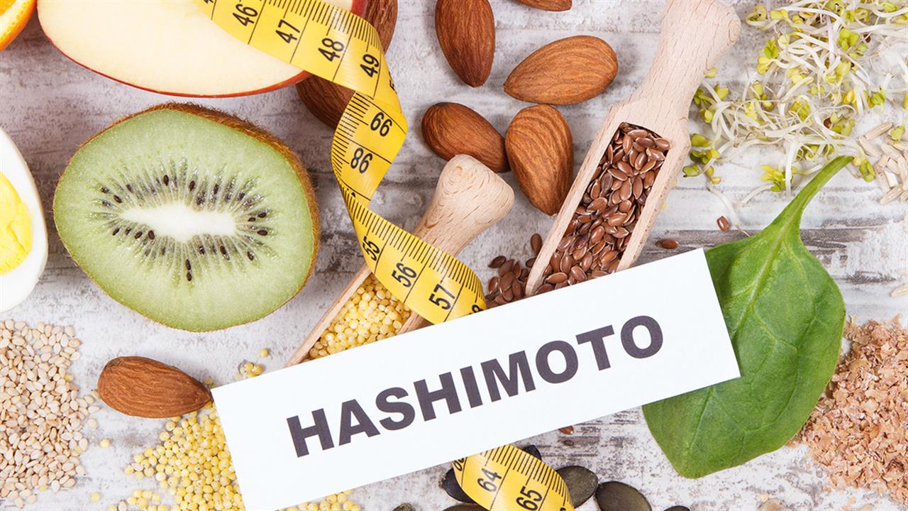 Παίζει ρόλο η διατροφή στη θυρεοειδίτιδα Hashimoto;