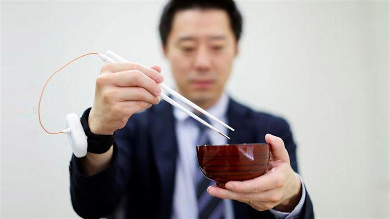 Ερευνητές ανέπτυξαν ηλεκτρικά chopsticks για την ενίσχυση των αλμυρών γεύσεων