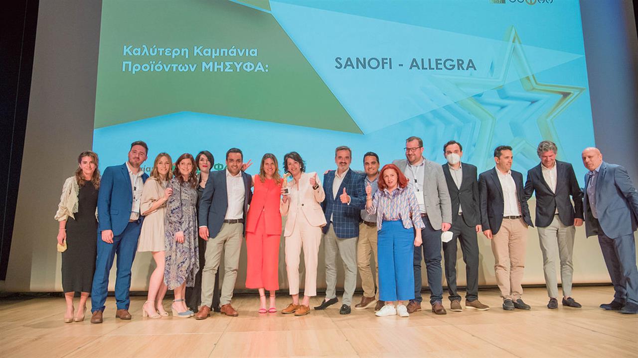 Διάκριση για τη Sanofi στα Αριστεία Φαρμακευτικού Management 2022