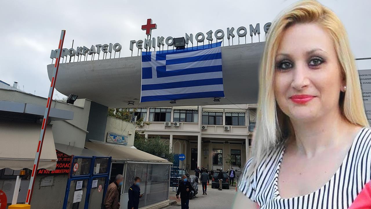 Έγκλημα στο Ιπποκράτειο Θεσσαλονίκης αναβιώνει στα δικαστήρια