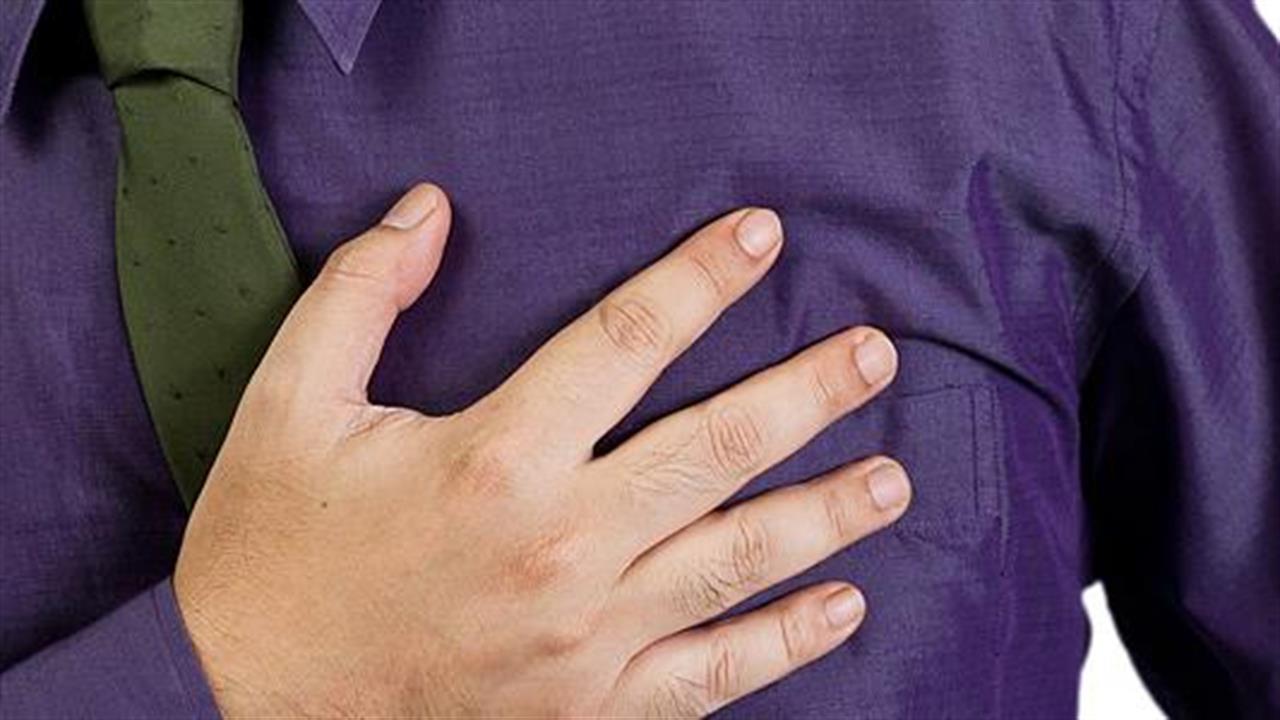 Πόσο πρέπει να μας ανησυχεί ένας πόνος στο στήθος;
