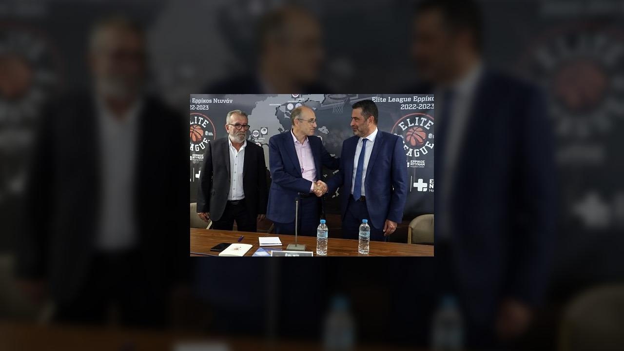 Νέα συμφωνία του Ερρίκος Ντυνάν Hospital Center με την Ελληνική Ομοσπονδία Καλαθοσφαίρισης