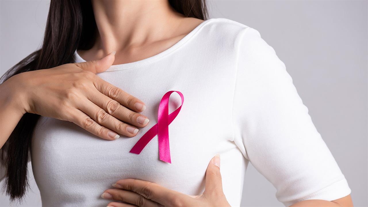 Δεδομένα για τον καρκίνο του μαστού