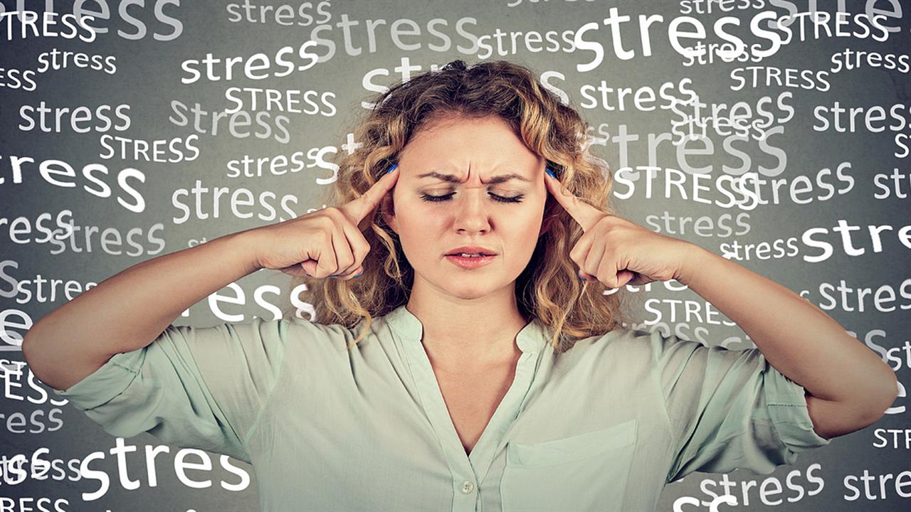 Μήπως υποφέρεις από χρόνιο στρες και άγχος;