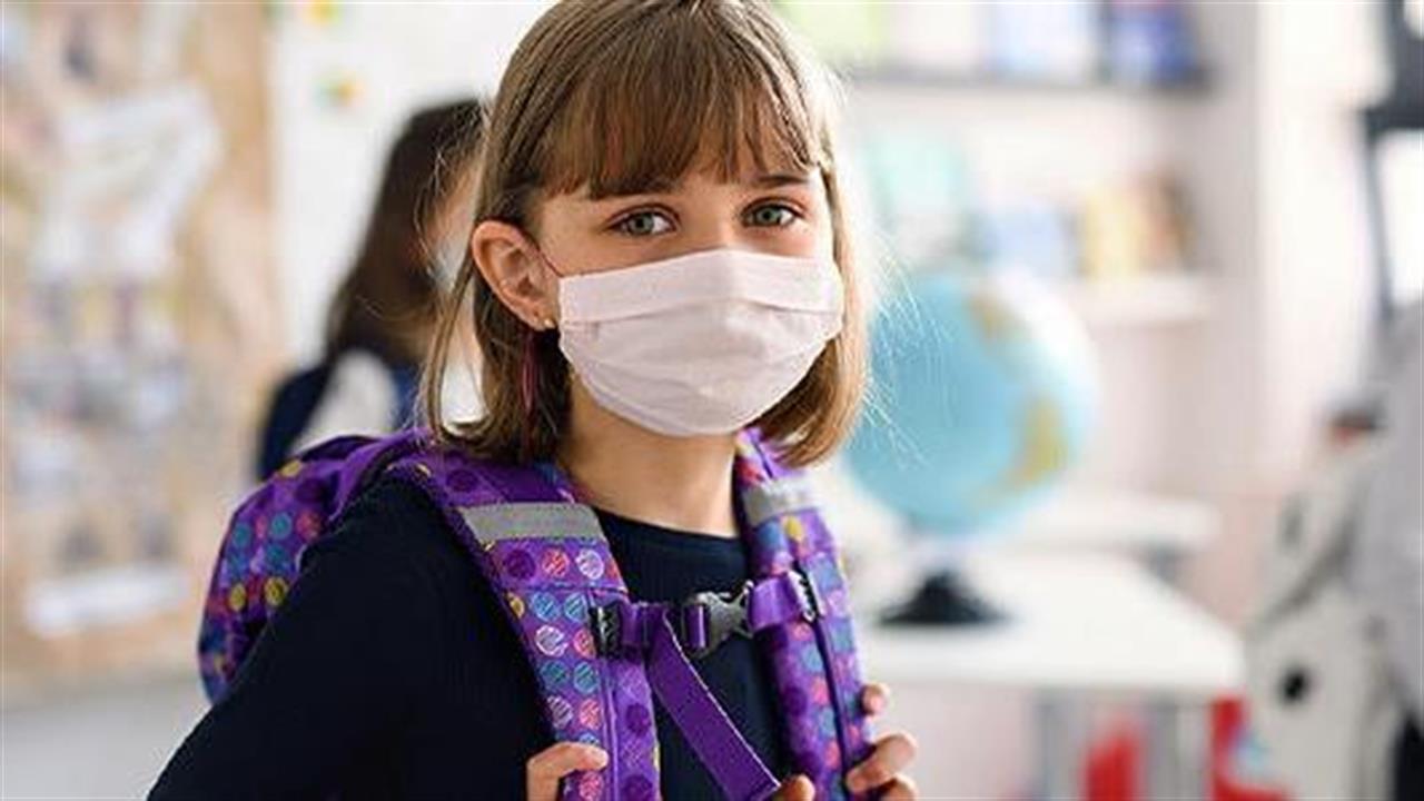 Επιστροφή στα σχολεία με το βλέμμα στη γρίπη