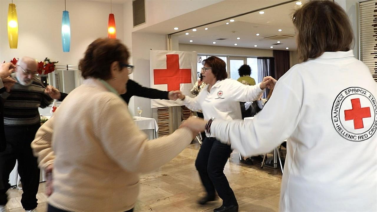 Ο Ελληνικός Ερυθρός Σταυρός προσέφερε στιγμές χαράς και αισιοδοξίας σε 120 μοναχικούς συμπολίτες μας