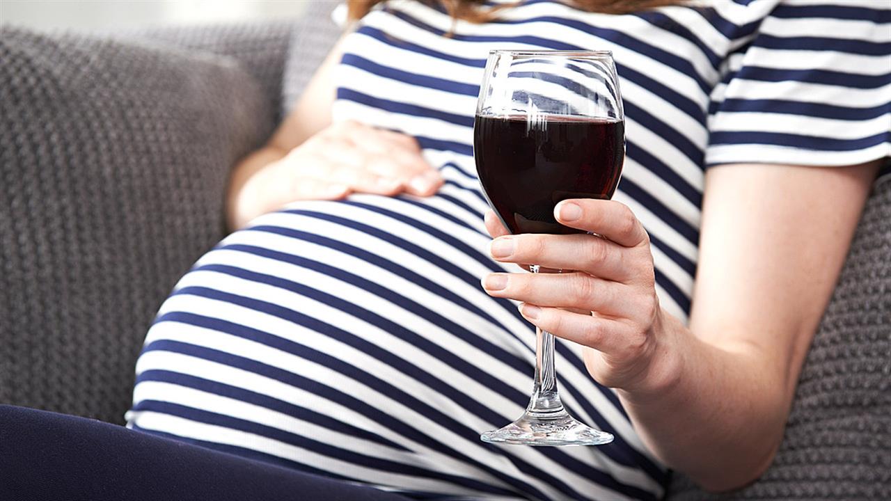 Το αλκοόλ στην εγκυμοσύνη προδίδεται από το πρόσωπο του μωρού