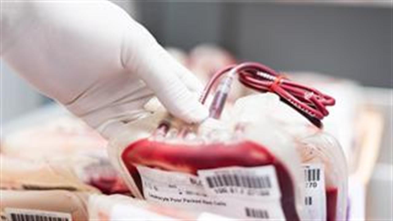 Δυστύχημα - Τέμπη:  Σε αιμοδοσία για τους τραυματίες καλεί το Εθνικό Κέντρο Αιμοδοσίας