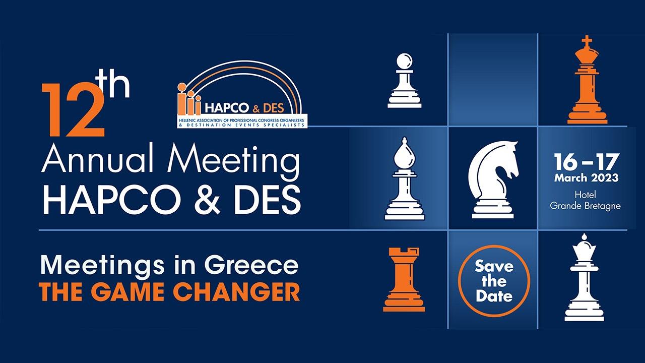 12ο Πανελλήνιο Συνέδριο: Meetings in Greece: The Game Changer