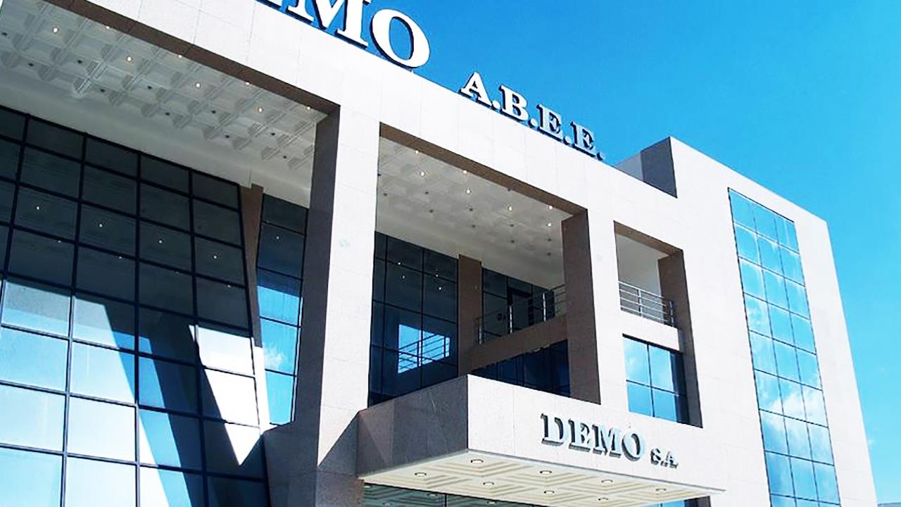 Δύο επενδύσεις της DEMO ενέκρινε η διυπουργική επιτροπή στρατηγικών επενδύσεων
