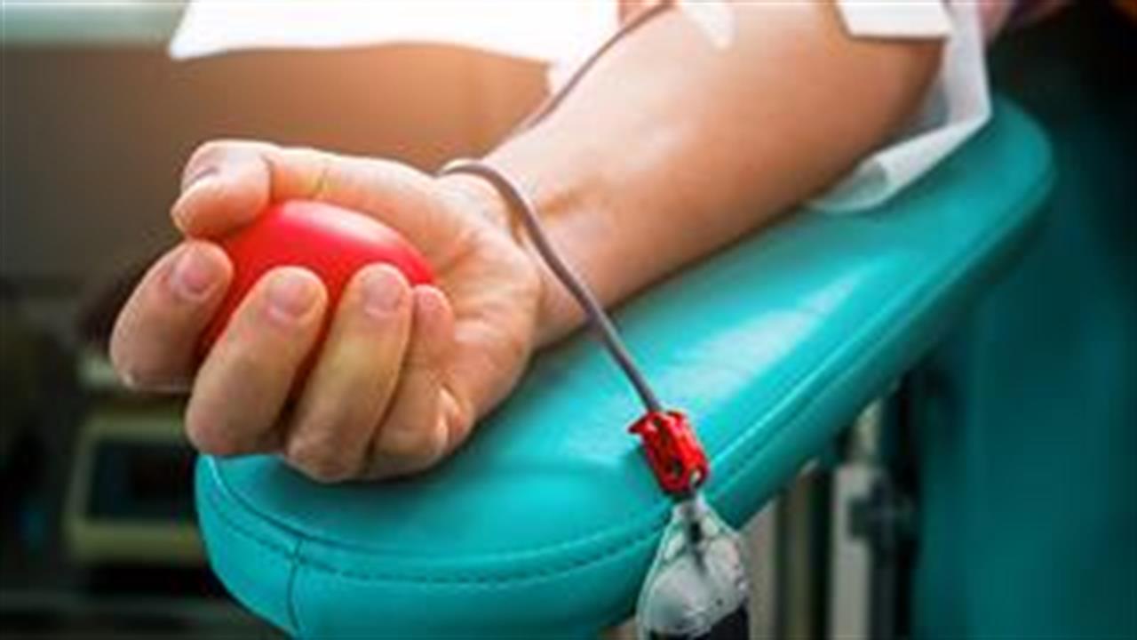 ΕΔΟΕΑΠ: Εθελοντική αιμοδοσία στις 31 Μαρτίου