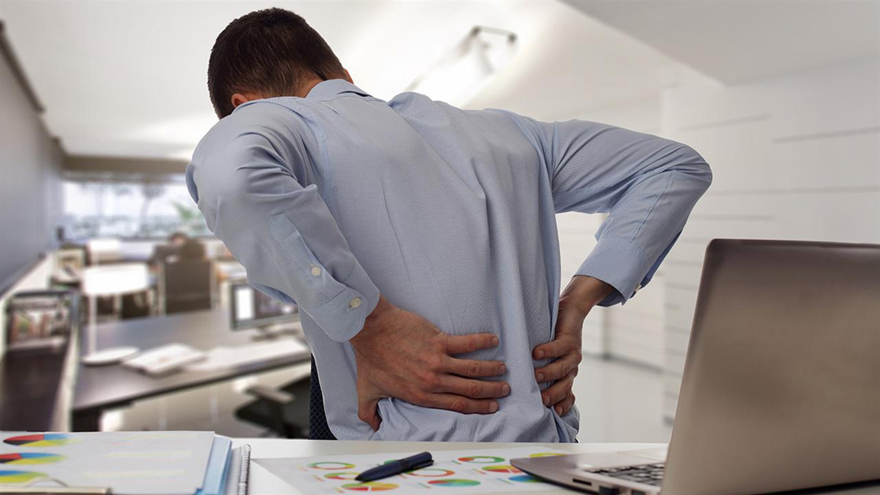 Πόνος στη μέση:  η συχνότερη αιτία ανικανότητας προς εργασία