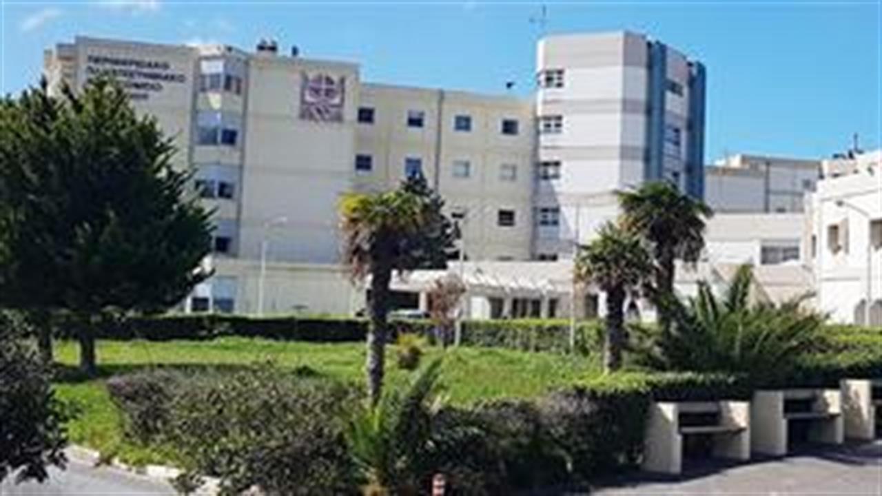 Ηράκλειο: Έκλεισε προσωρινά, λόγω έλλειψης γιατρών, η μόνη Παιδοψυχιατρική Κλινική της Κρήτης