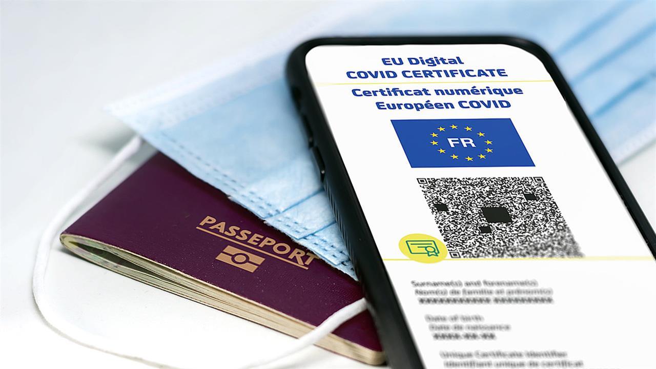 Η ΕΕ επιβεβαιώνει τα σχέδια ψηφιοποίησης της κίτρινης κάρτας εμβολιασμού