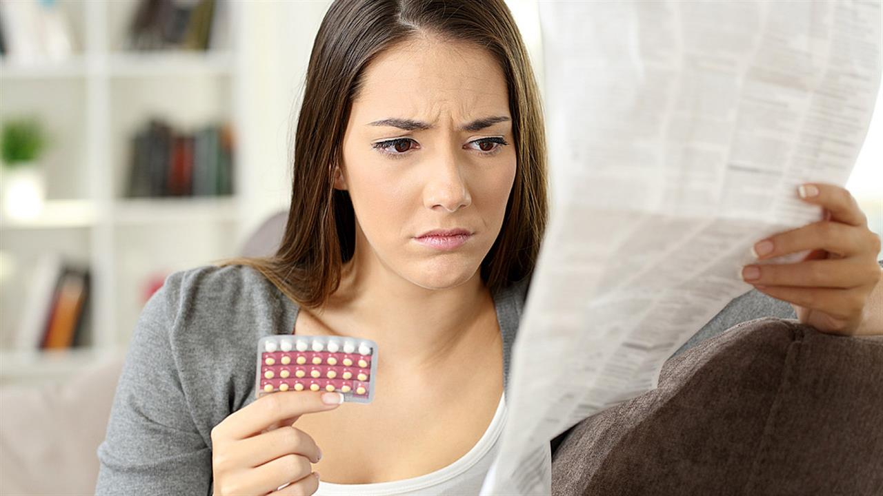Τι αλλάζει στην ψυχολογία των γυναικών όταν διακόπτουν τα αντισυλληπτικά χάπια