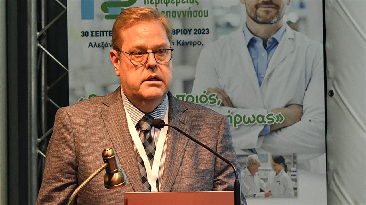Δυναμική παρουσία της TIKUN OLAM EUROPE στο 4ο Συνέδριο Φαρμακοποιών Περιφέρειας Πελοποννήσου