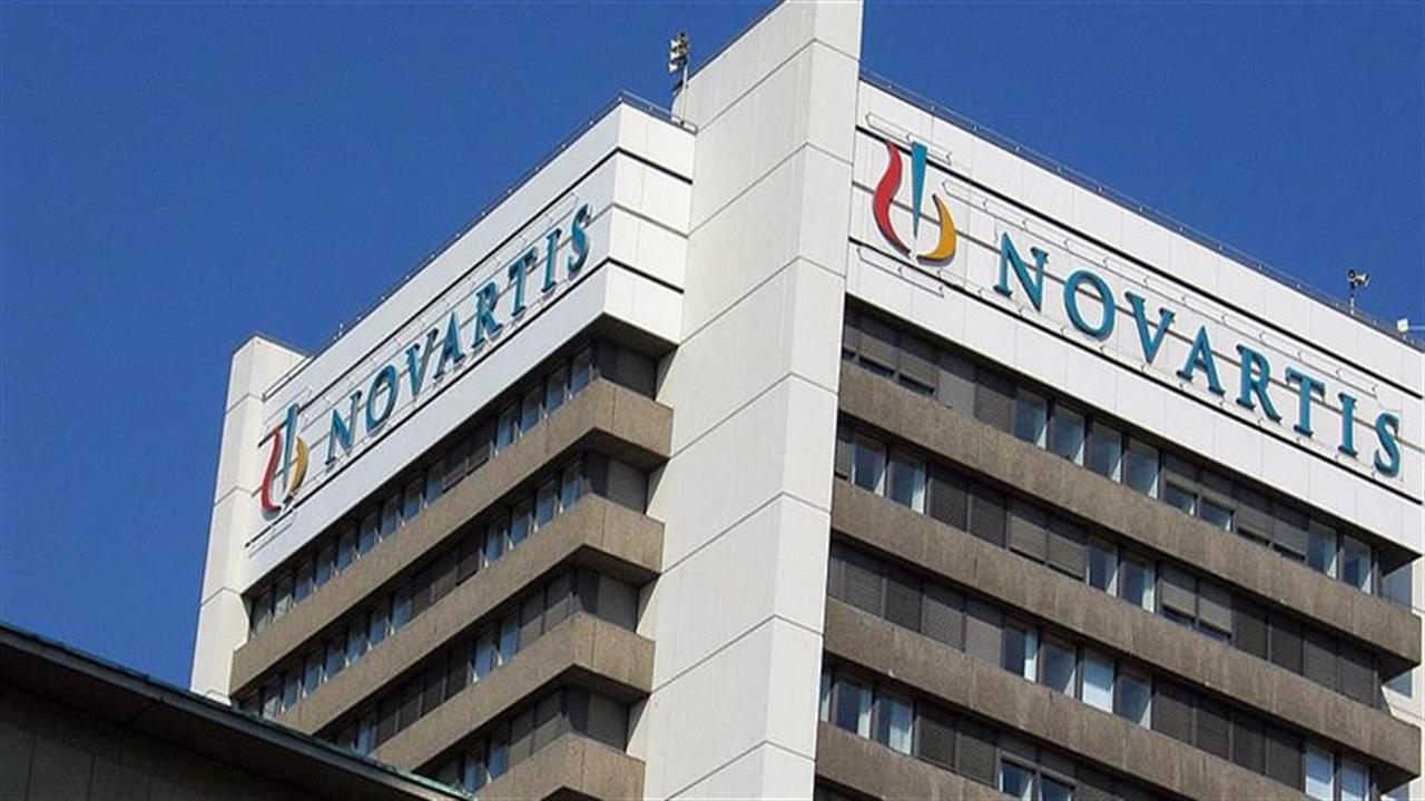Novartis: Πουλά μερίδιο σε εταιρεία ραδιοφαρμάκων