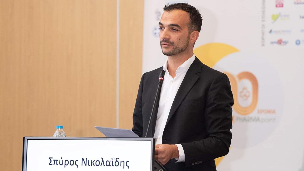 Έξυπνη διαχείριση ελλειπόντων φαρμάκων στη Βόρεια Ελλάδα