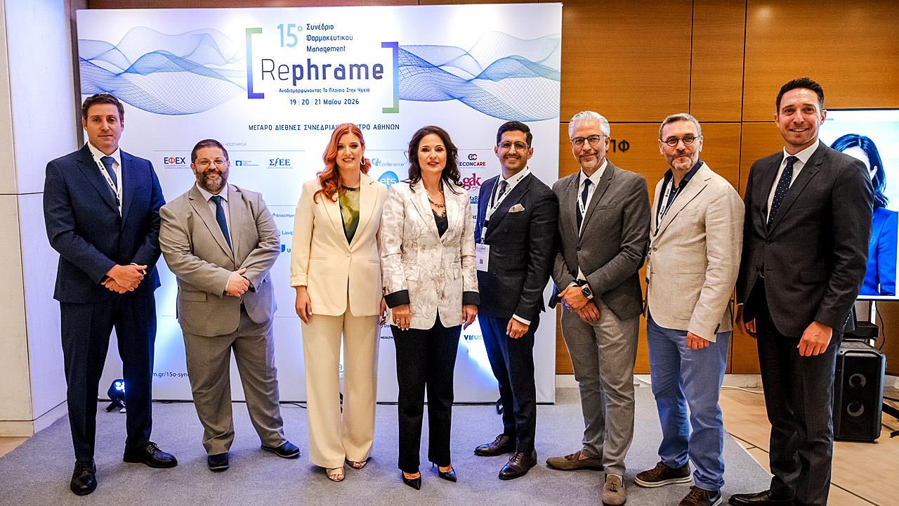 Remphrame Rephrame στην πράξη: 1.000 στελέχη επαναπροσδιόρισαν το μέλλον της ...