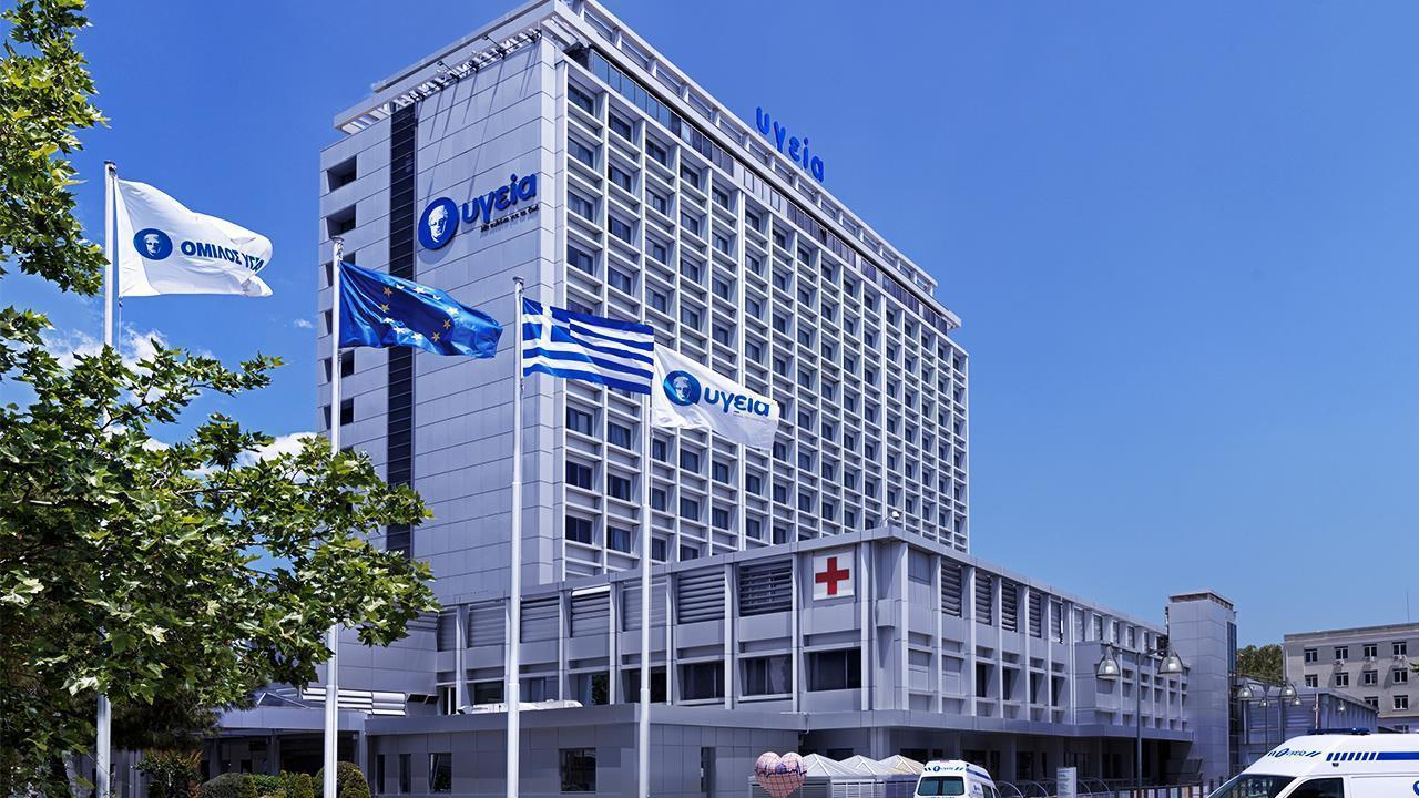 Ίδρυση του IPEX Athens: Διεθνές Κέντρο Προηγμένης Πυελικής Ογκολογίας και Πυελικής Εξεντέρωσης στο ΥΓΕΙΑ