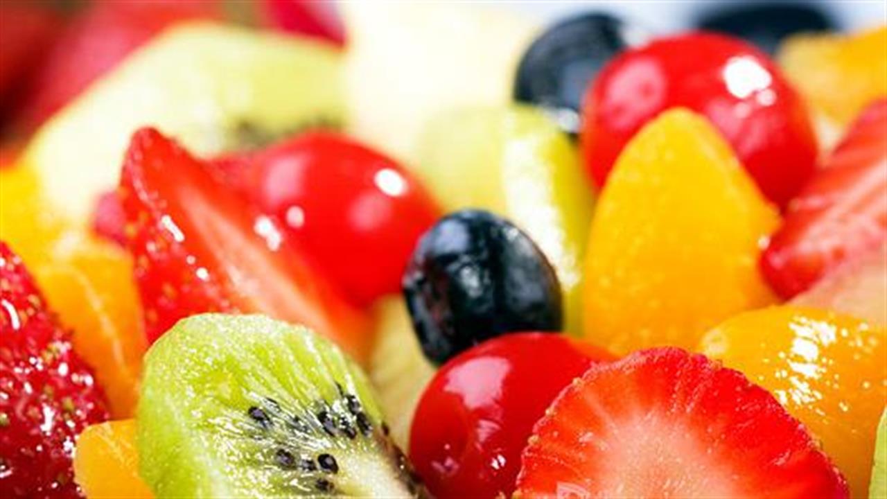 Εύκολοι τρόποι να αγαπήσετε τα φρούτα και τα λαχανικά