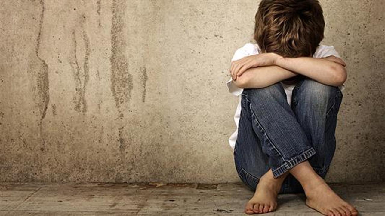 Παιδική κακοποίηση: στρατηγικές αντιμετώπισης