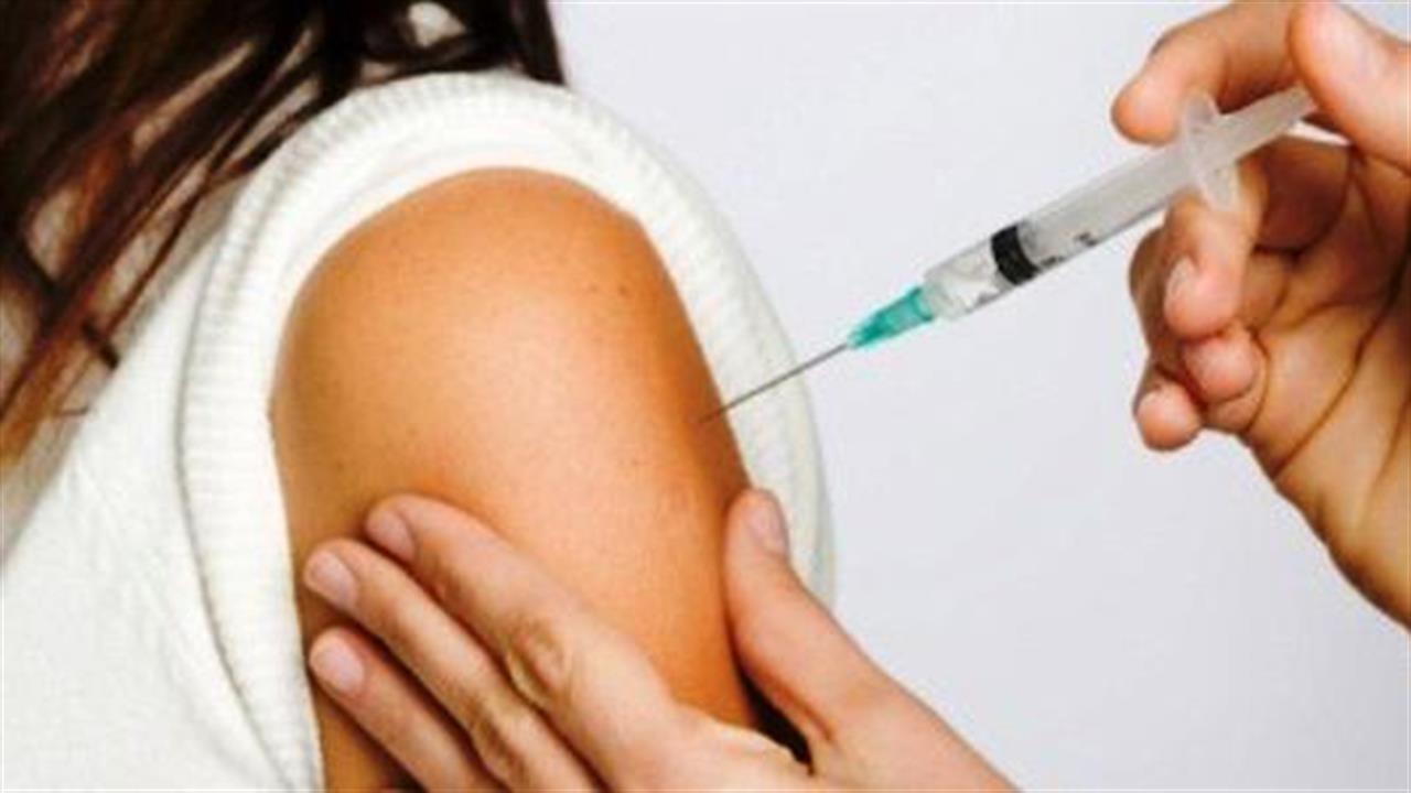 Πρόληψη, έλεγχος και HPV εμβολιασμός: Όπλα κατά του καρκίνου του τραχήλου