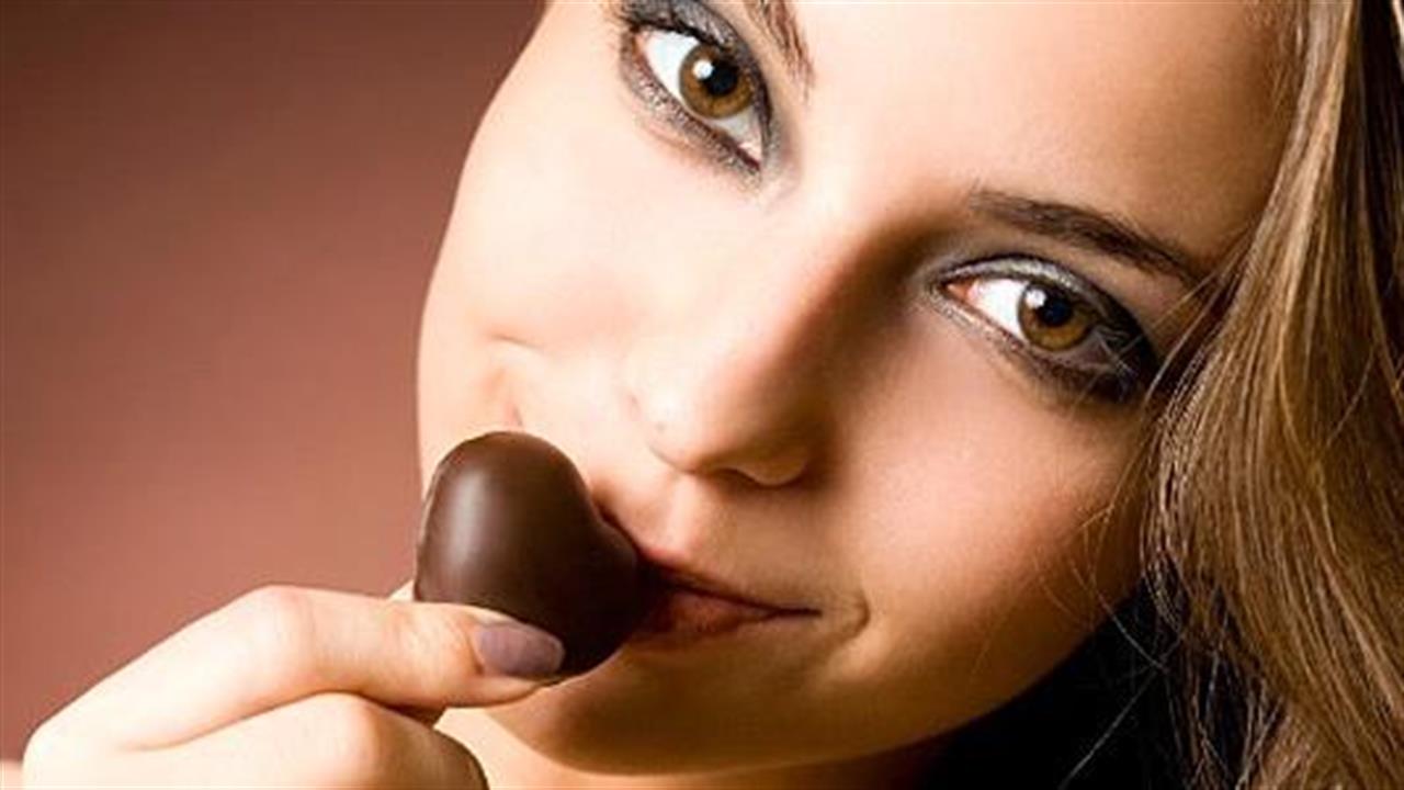 Κάνετε δίαιτα; Συνεχίστε να τρώτε...σοκολάτα