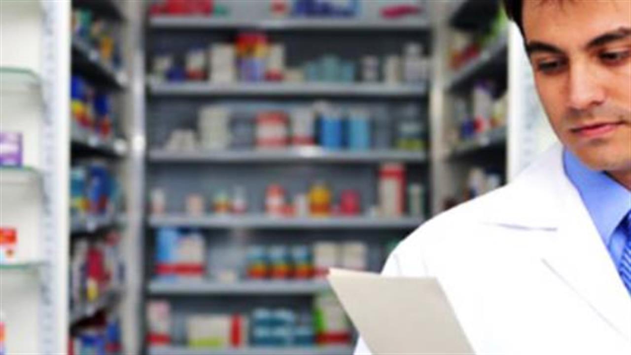 Δραστικές μειώσεις τιμών φαρμάκων - κίνητρα σε γιατρούς και φαρμακοποιούς για τα γενόσημα