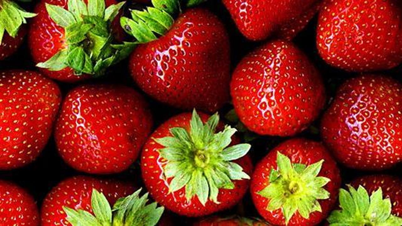 Φράουλες κατά της ‘κακής’ χοληστερόλης
