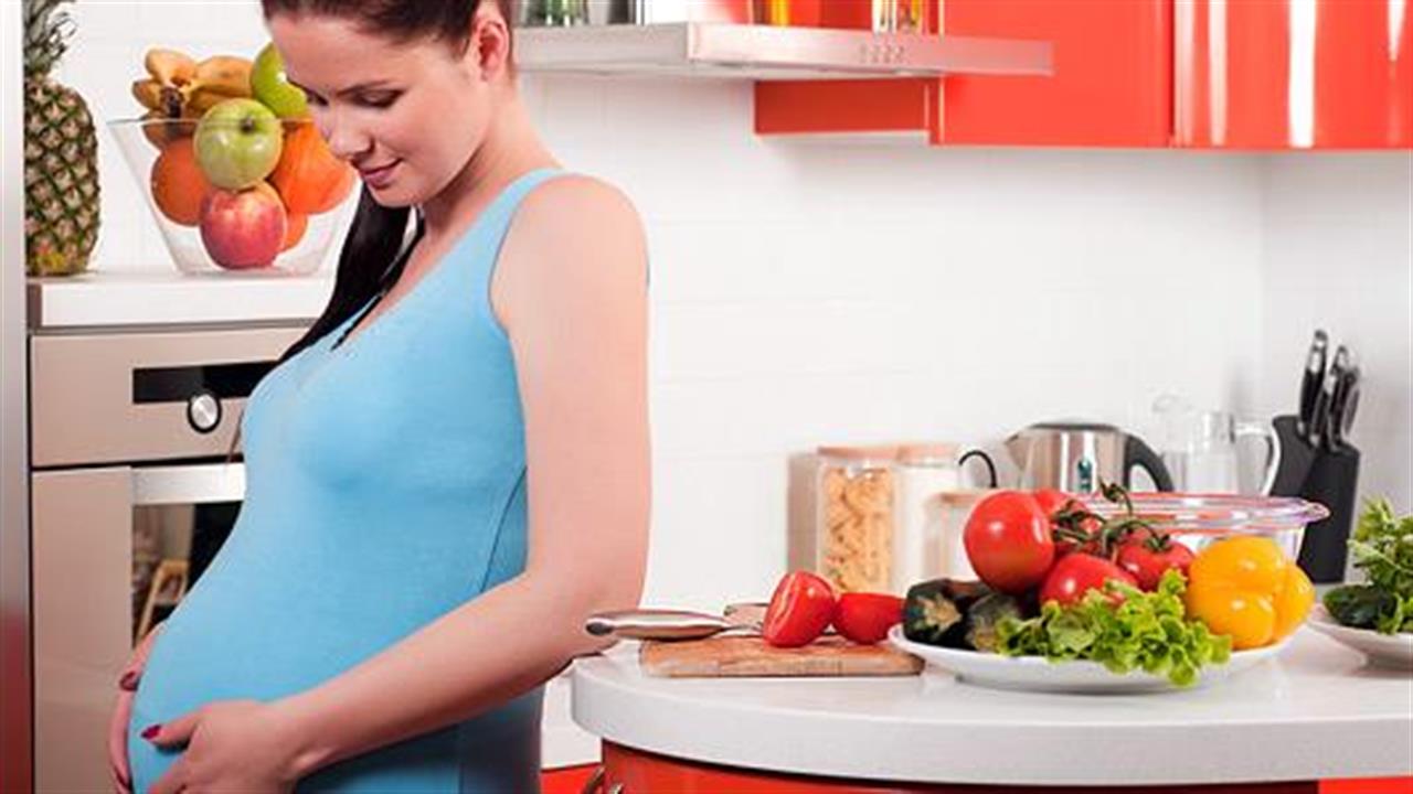 Η διατροφή της μητέρας πριν την εγκυμοσύνη επηρεάζει τα γονίδια του παιδιού