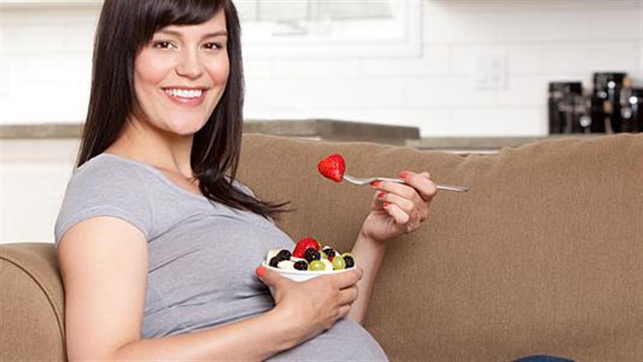 Διατροφή και υγεία των μητέρων υπεύθυνες για το μέγεθος του μωρού