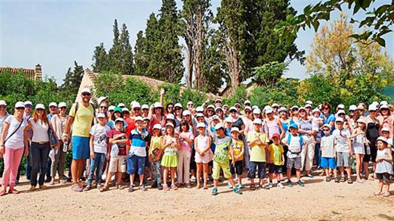 Ταξίδι στο «Κέντρο της Γης» με τα Παιδικά Χωριά SOS και τη Roche Hellas