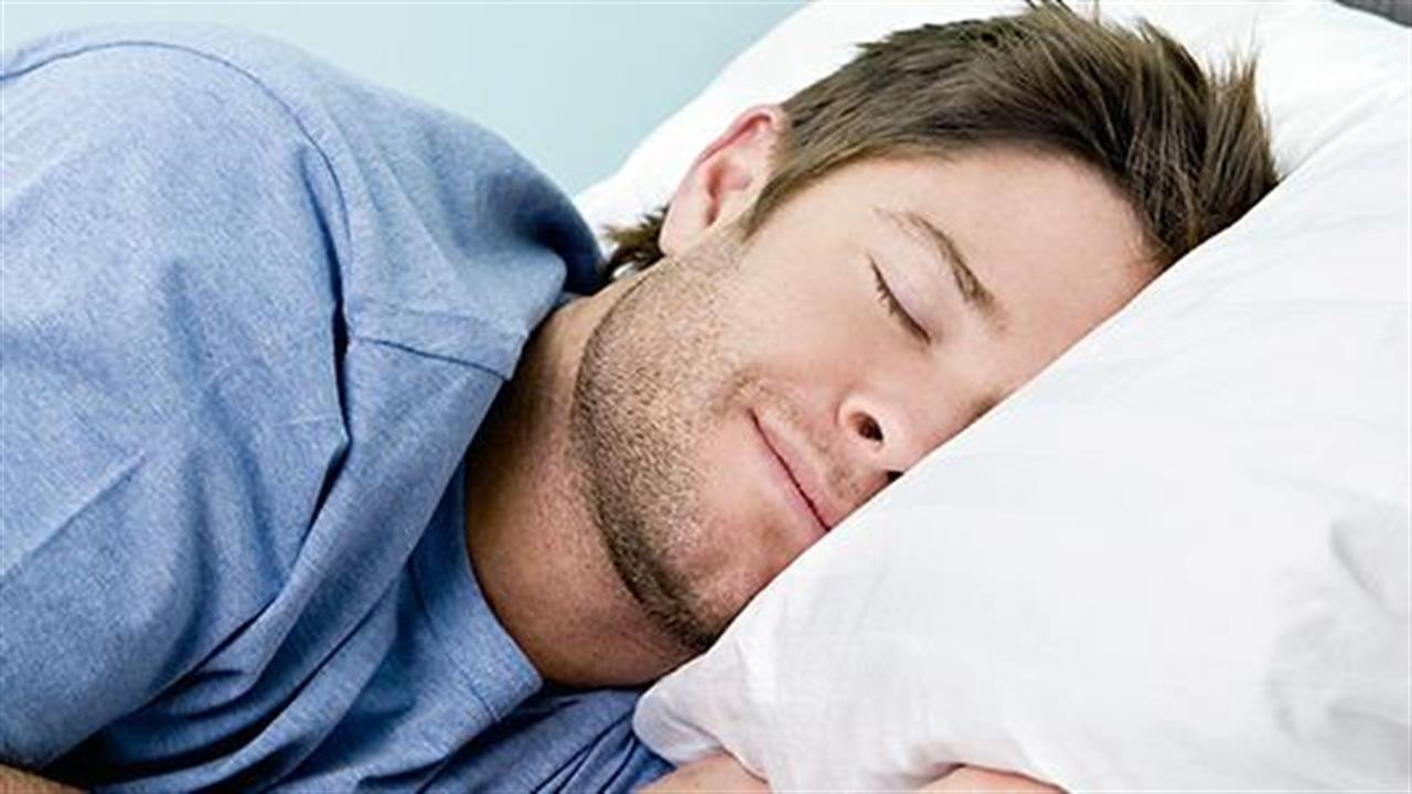 Η σοβαρή άπνοια ύπνου αυξάνει τον κίνδυνο ανθεκτικής υπέρτασης