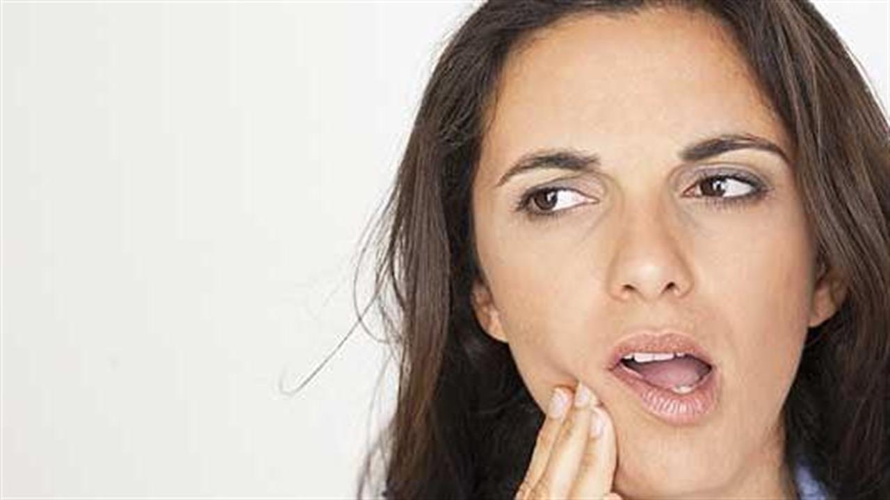 Ευαισθησία των δοντιών : Αίτια και αντιμετώπιση