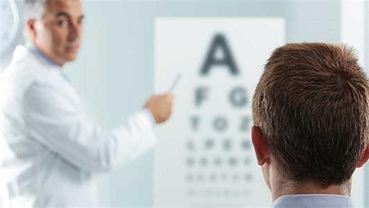 Μάτια: Τα συμπτώματα που πρέπει άμεσα να ελέγχουμε