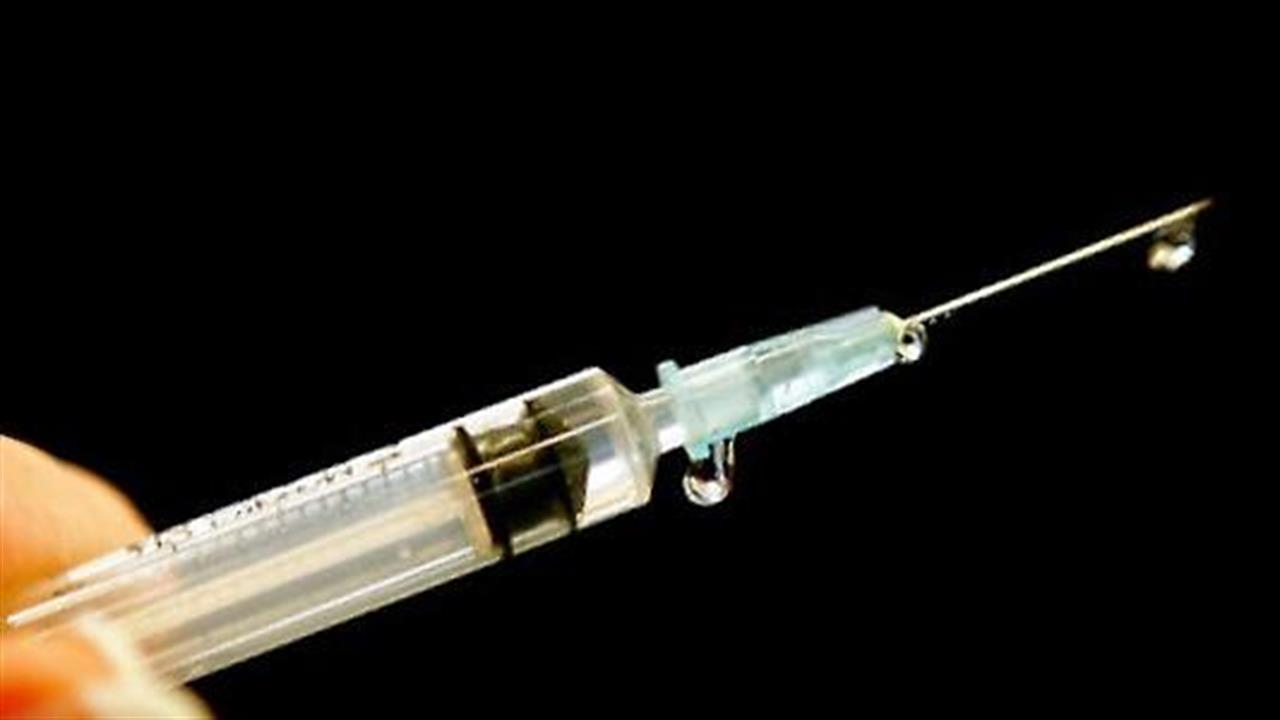 ΕΟΦ: Ανάκληση εμβολίου ηπατίτιδας Α