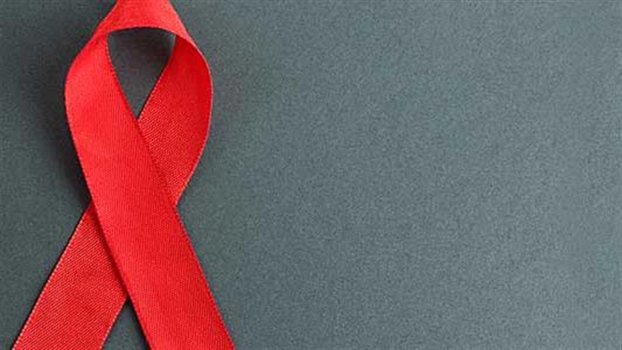 10 μύθοι για το πώς κολλάει ο ιός του AIDS