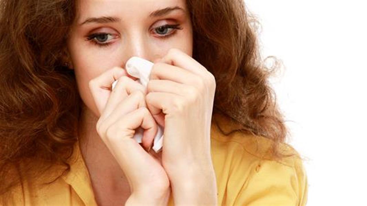 Τι μπορεί να φταίει για την καταρροή της μύτης