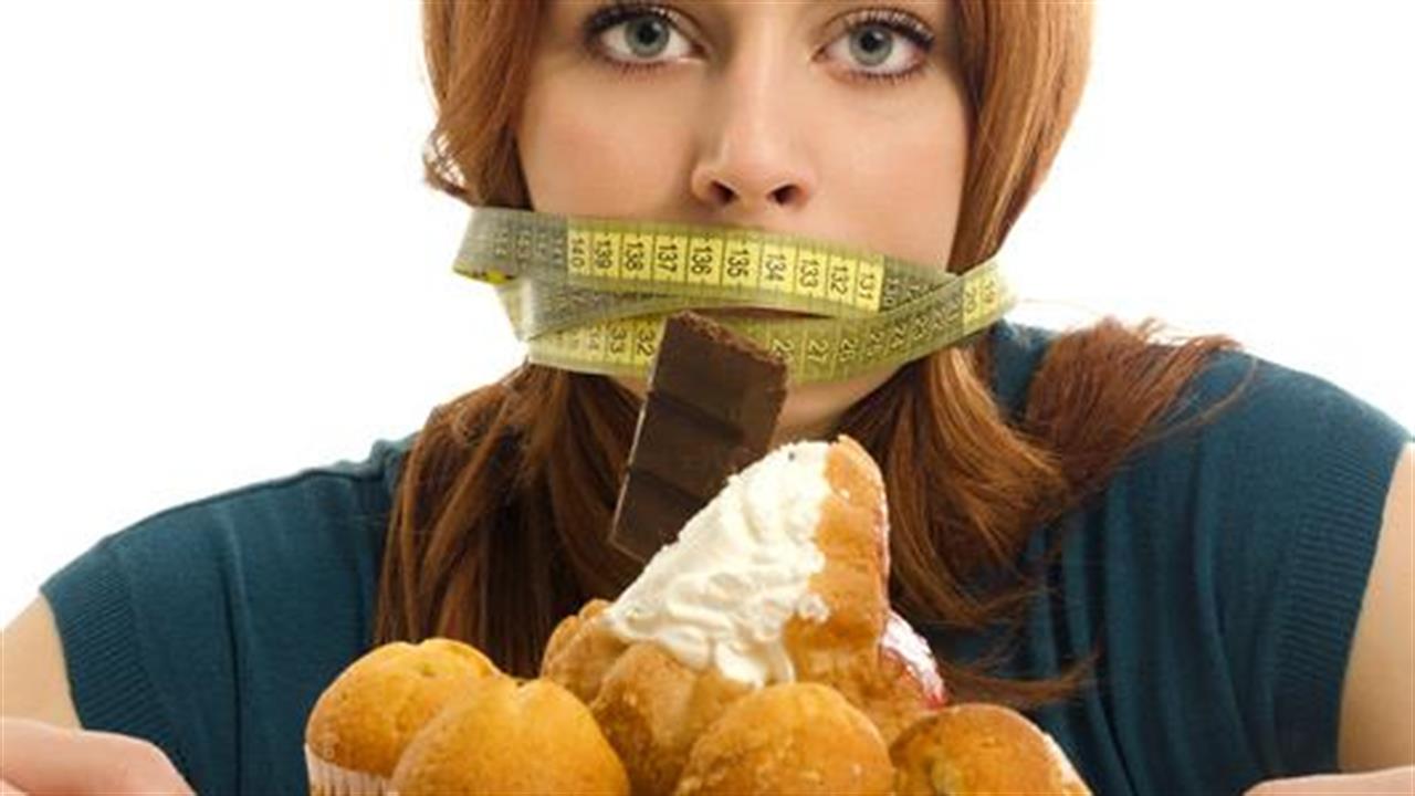 Χαλάσατε τη δίαιτα; Πώς θα διορθώσετε τη ‘’ζημιά’’
