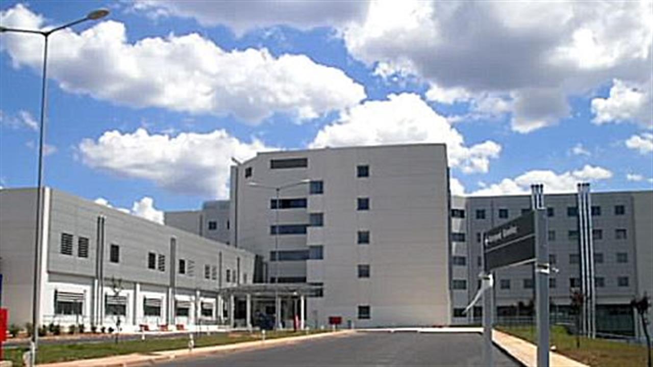 Νοσοκομείο Αγρινίου: Ένα ωραίο κτίριο στον κάμπο - Θα ήταν πολύ καλύτερο αν είχε προσωπικό...